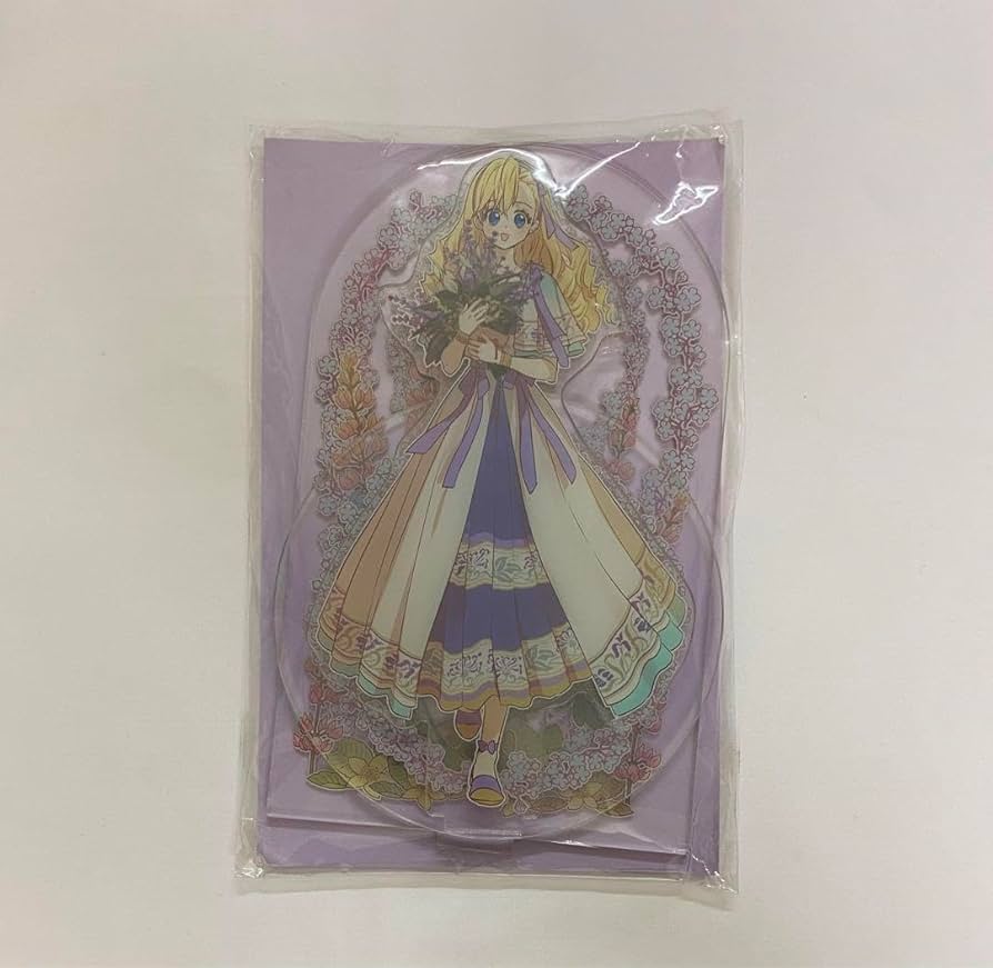 Amazon.co.jp: ある日、お姫様になってしまった件について ある